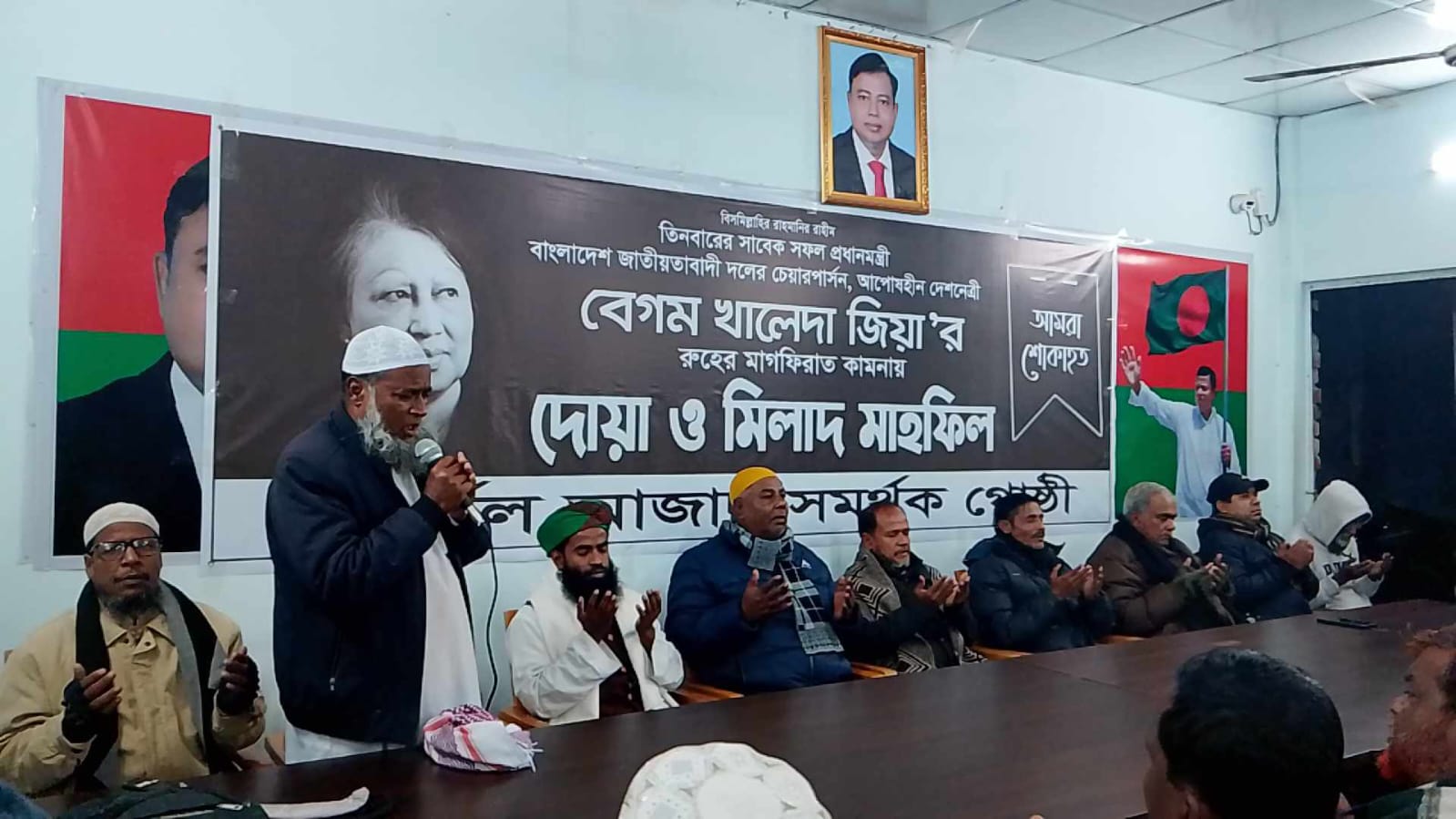 কর্ণেল আজাদ সমর্থক গোষ্ঠীর আয়োজনে মধুপুরে খালেদা জিয়ার রুহের মাগফিরাত কামনায় দোয়া