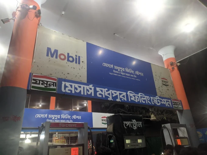 মধুপুরে জ্বালানি তেল নিয়ে হুড়োহুড়ি, ফিলিং ষ্টেশনগুলোর বিরুদ্ধে স্বেচ্ছাচারিতার অভিযোগ